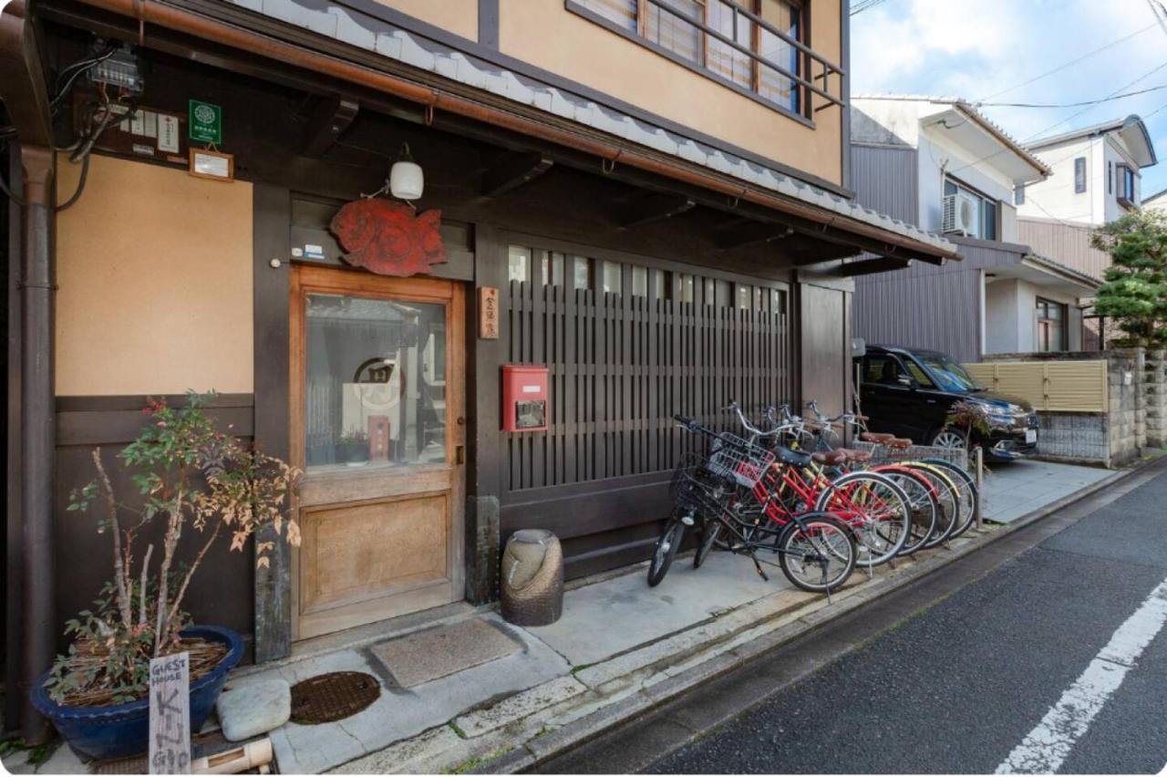 京都 金优雅宾馆酒店 外观 照片