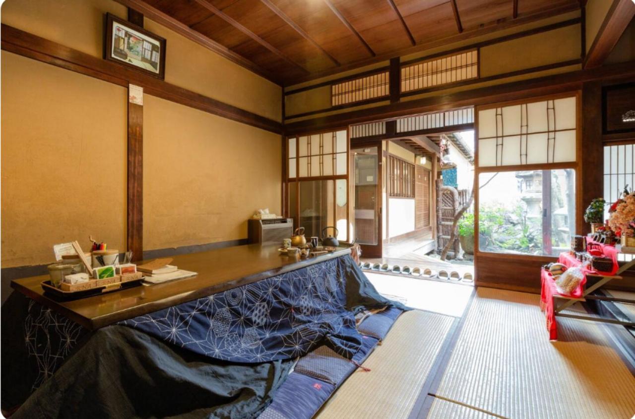 京都 金优雅宾馆酒店 外观 照片