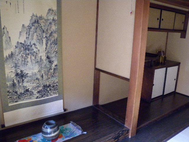 京都 金优雅宾馆酒店 外观 照片